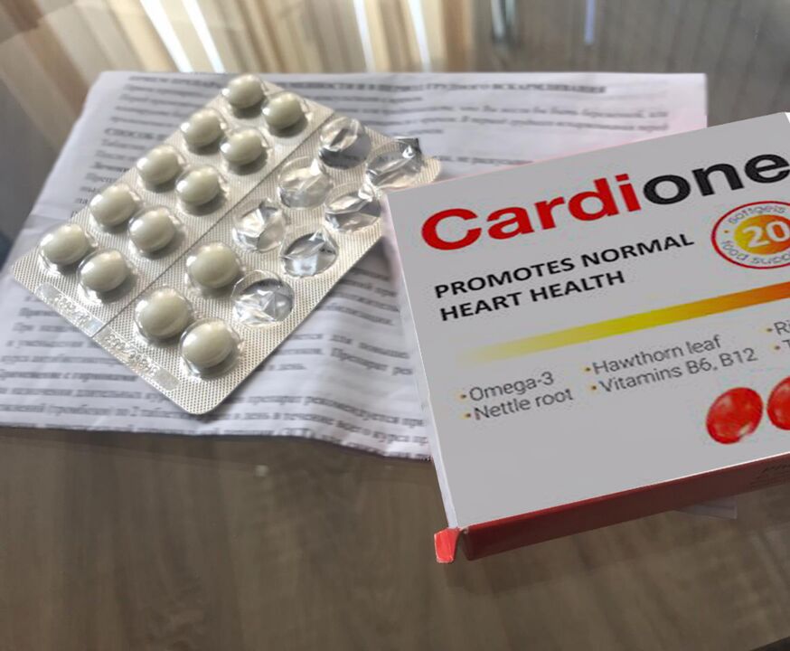 أقراص Cardione والتعليمات